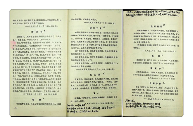 1_副本1_副本.jpg 1_副本1_副本.jpg